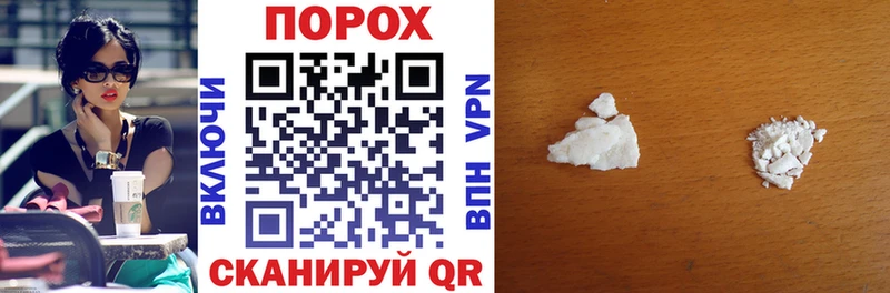 Amphetamine Premium  Кинешма 