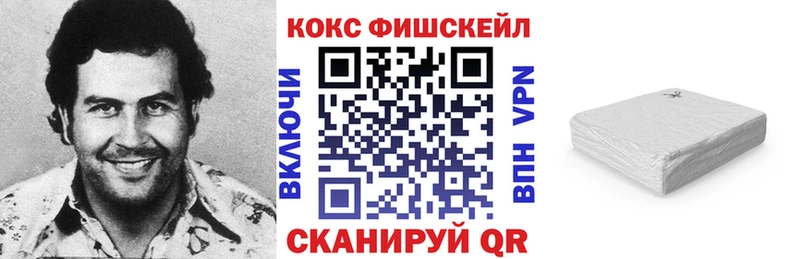 гидра онион  Кинешма  COCAIN Колумбийский  где купить  