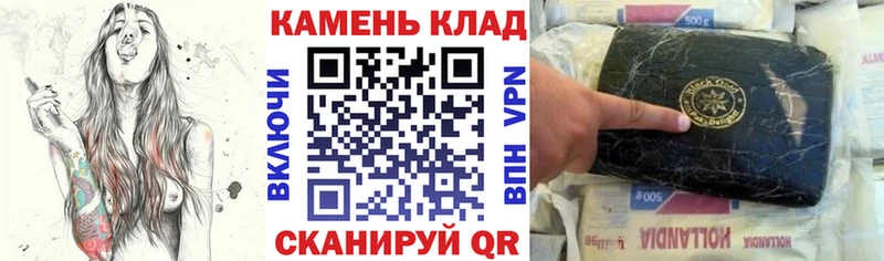 Гашиш Premium  OMG ONION  Кинешма 