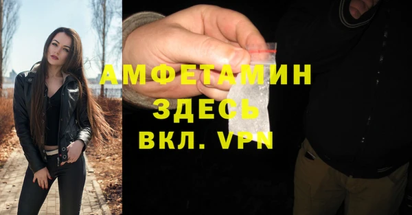 марихуана Абинск