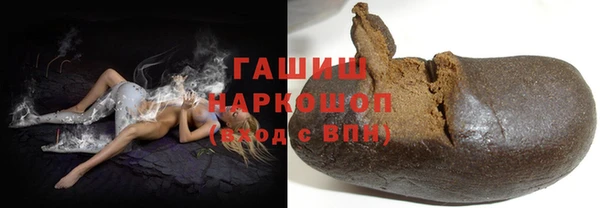 марихуана Абинск