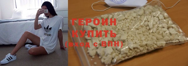 mdpv Абдулино