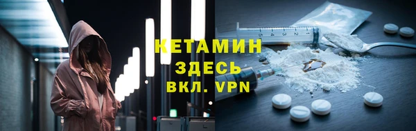 марихуана Абинск
