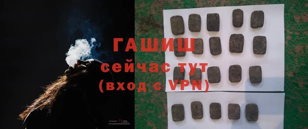 mdpv Абдулино