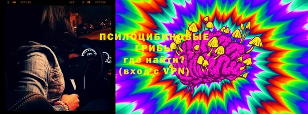 марихуана Абинск