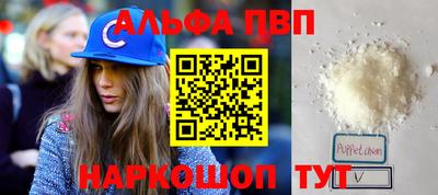тгк Кунгур
