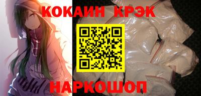 тгк Кунгур