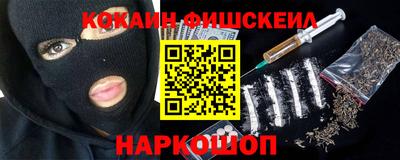 альфа пвп VHQ Кулебаки