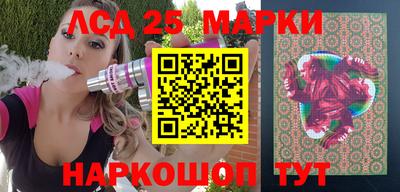 тгк Кунгур