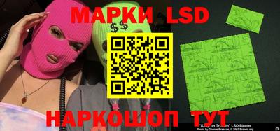 альфа пвп VHQ Кулебаки