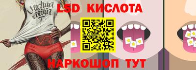 альфа пвп VHQ Кулебаки
