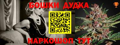 мескалин Кумертау