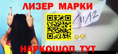 тгк Кунгур