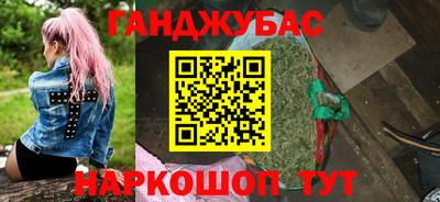 тгк Кунгур