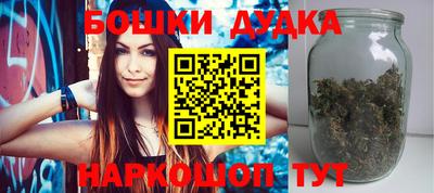 мескалин Кумертау