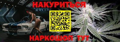 альфа пвп VHQ Кулебаки