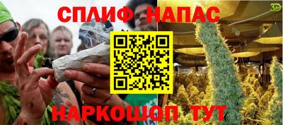 тгк Кунгур