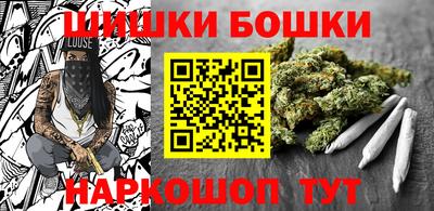 мескалин Кумертау