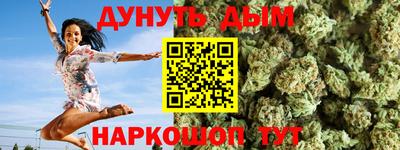 тгк Кунгур