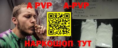 тгк Кунгур