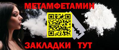 альфа пвп VHQ Кулебаки