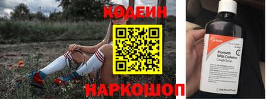 твердый Мариинск