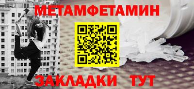 альфа пвп VHQ Кулебаки
