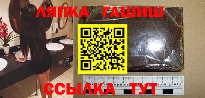 тгк Кунгур