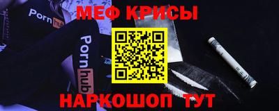 альфа пвп VHQ Кулебаки