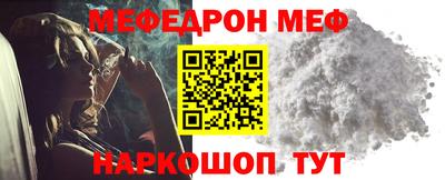 альфа пвп VHQ Кулебаки
