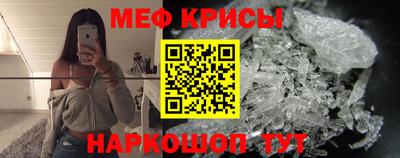 тгк Кунгур